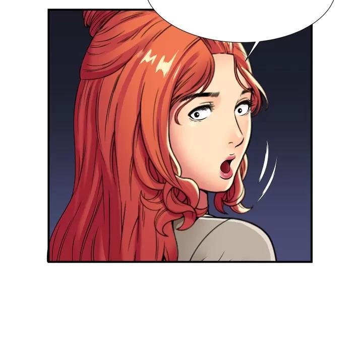 恋上闺蜜的爸爸 恋上闺蜜的爸爸 | 第29话 第57页