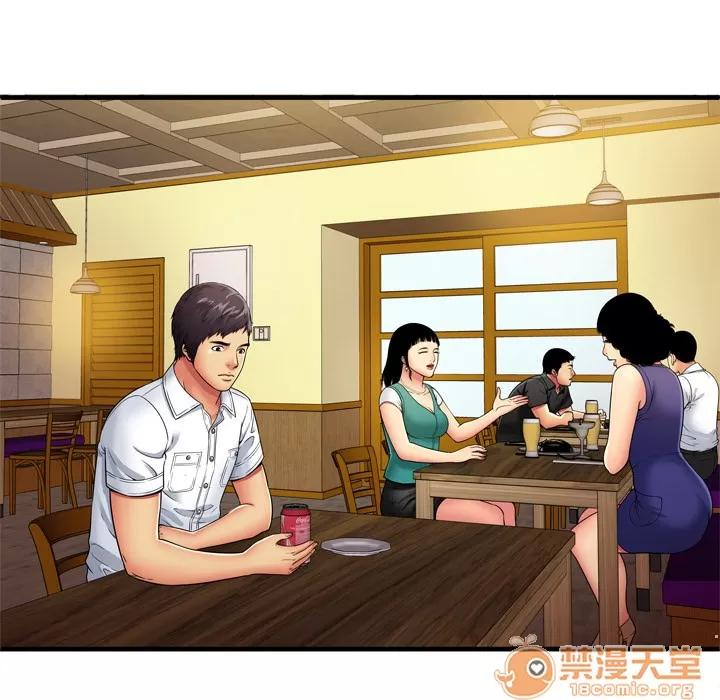恋上闺蜜的爸爸 恋上闺蜜的爸爸 | 第30话 第60页