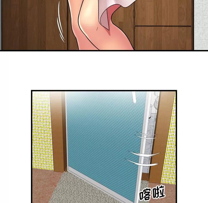 恋上闺蜜的爸爸 恋上闺蜜的爸爸 | 第31话 第19页