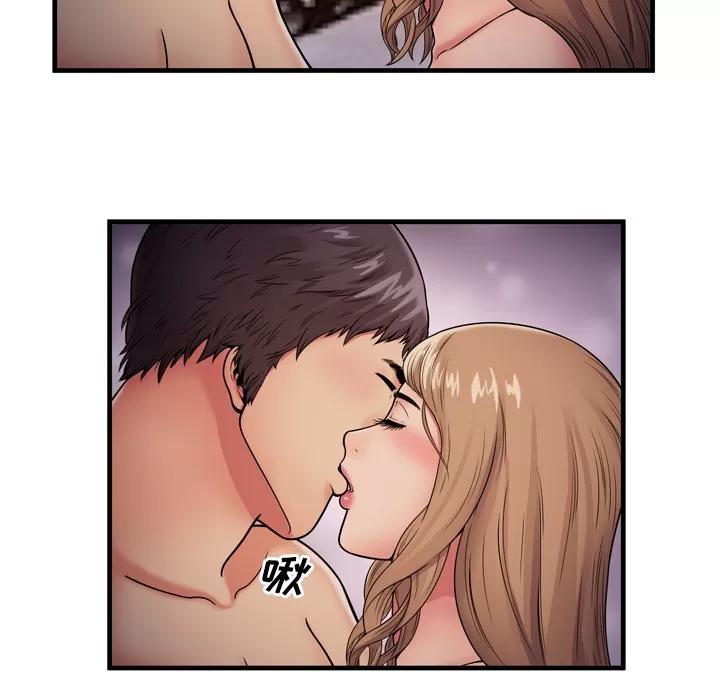 恋上闺蜜的爸爸 恋上闺蜜的爸爸 | 第31话 第42页