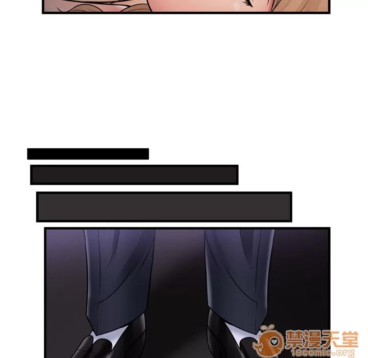 恋上闺蜜的爸爸 恋上闺蜜的爸爸 | 第31话 第85页