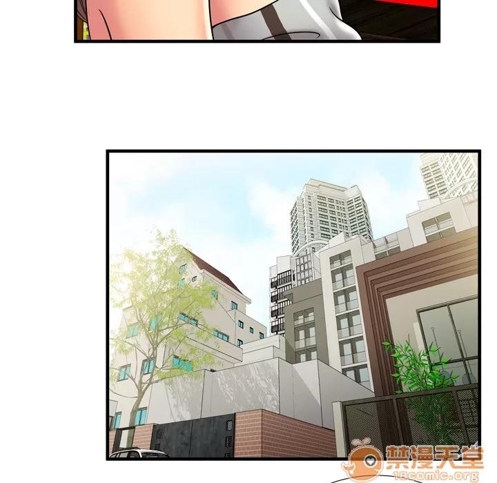 恋上闺蜜的爸爸 恋上闺蜜的爸爸 | 第32话 第20页