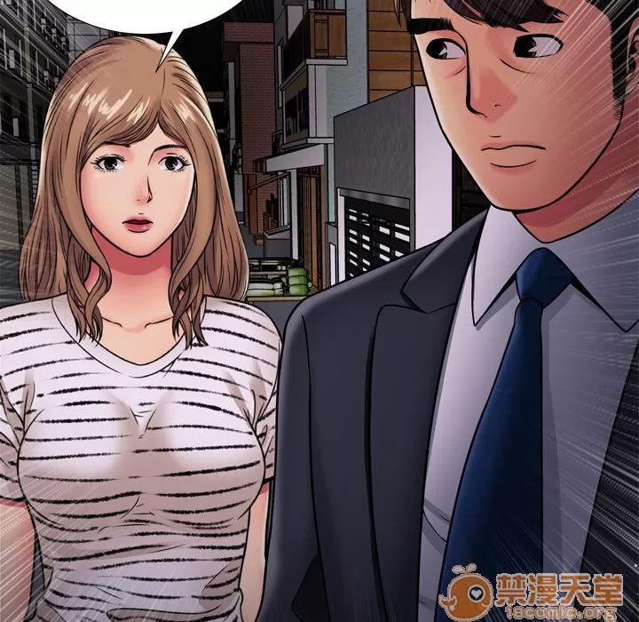 恋上闺蜜的爸爸 恋上闺蜜的爸爸 | 第32话 第75页