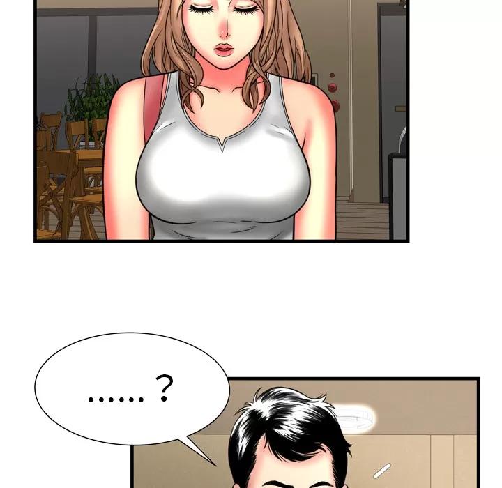 恋上闺蜜的爸爸 恋上闺蜜的爸爸 | 第33话 第29页