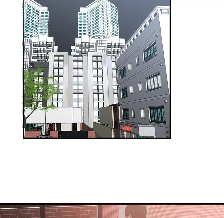 恋上闺蜜的爸爸 恋上闺蜜的爸爸 | 第33话 第47页