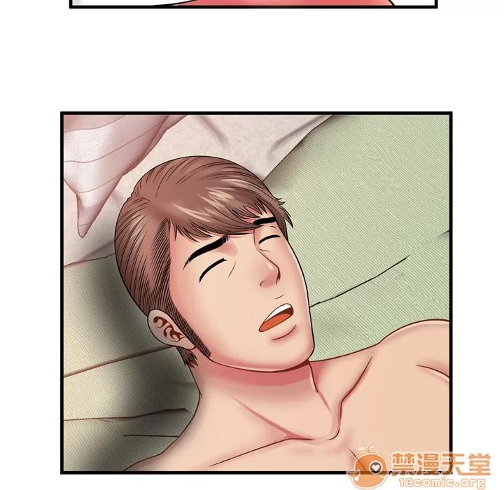 恋上闺蜜的爸爸 恋上闺蜜的爸爸 | 第34话 第35页