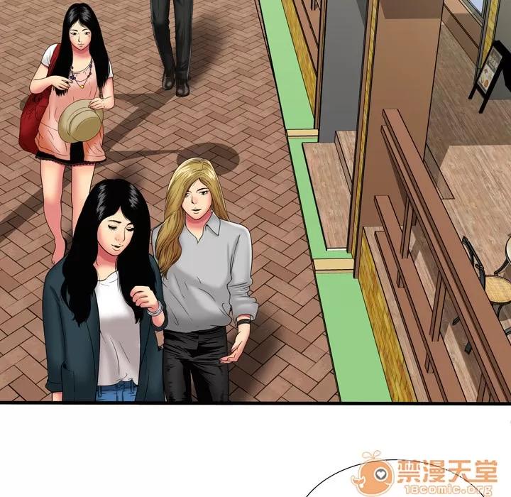 恋上闺蜜的爸爸 恋上闺蜜的爸爸 | 第35话 第20页