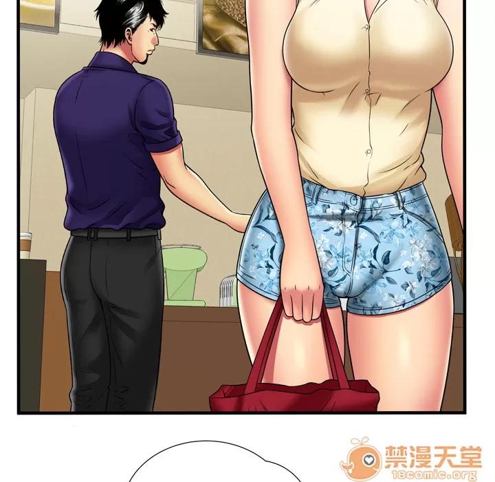 恋上闺蜜的爸爸 恋上闺蜜的爸爸 | 第35话 第40页
