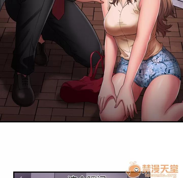 恋上闺蜜的爸爸 恋上闺蜜的爸爸 | 第35话 第70页