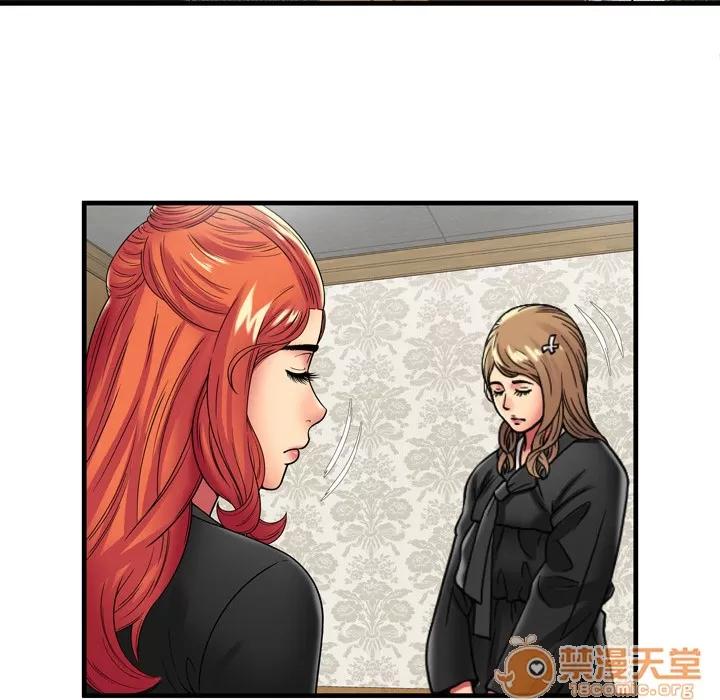 恋上闺蜜的爸爸 恋上闺蜜的爸爸 | 第35话 第80页