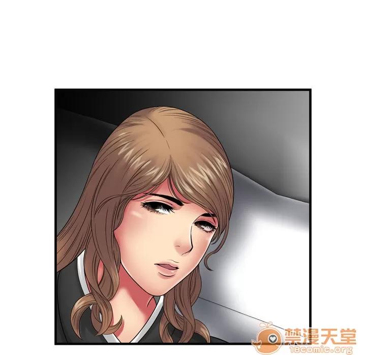 恋上闺蜜的爸爸 恋上闺蜜的爸爸 | 第36话 第65页