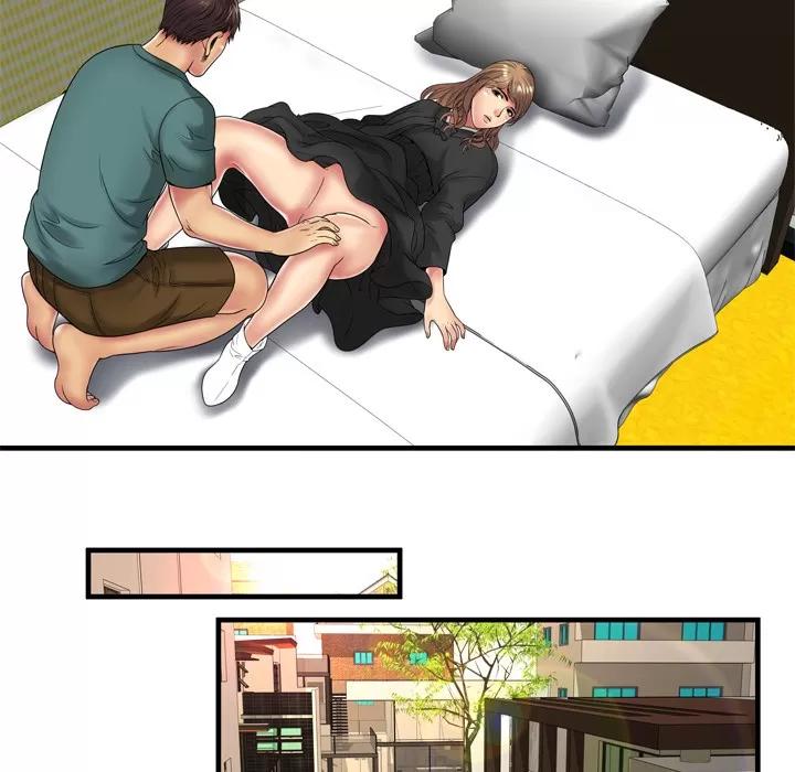 恋上闺蜜的爸爸 恋上闺蜜的爸爸 | 第36话 第71页