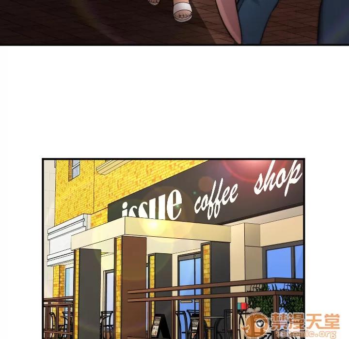 恋上闺蜜的爸爸 恋上闺蜜的爸爸 | 第36话 第85页