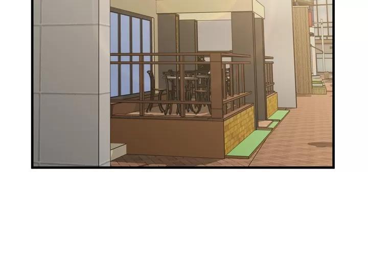 恋上闺蜜的爸爸 恋上闺蜜的爸爸 | 第37话 第4页