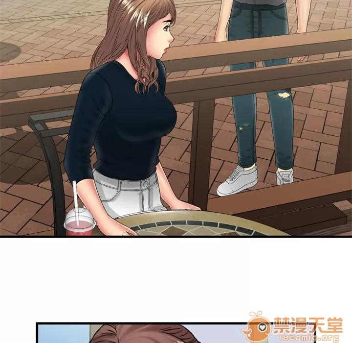 恋上闺蜜的爸爸 恋上闺蜜的爸爸 | 第37话 第30页