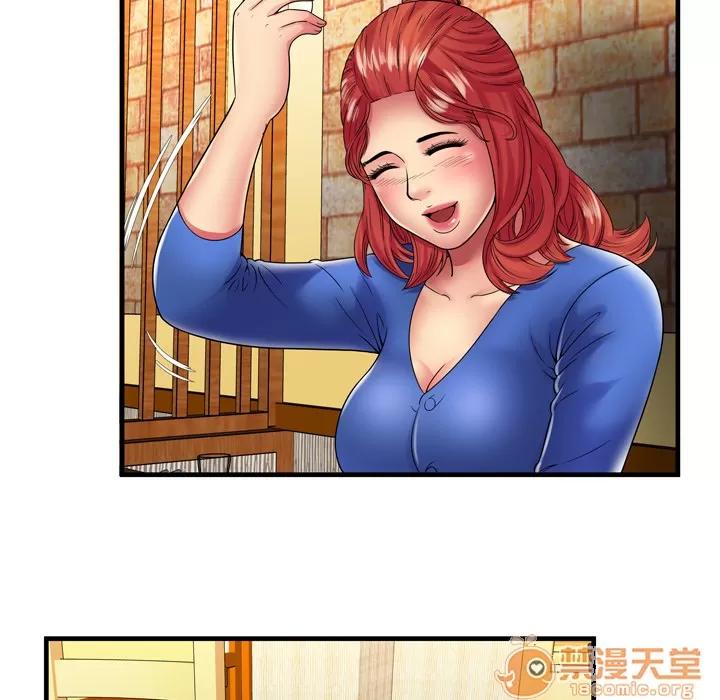 恋上闺蜜的爸爸 恋上闺蜜的爸爸 | 第38话 第30页