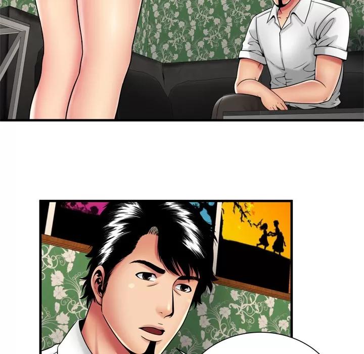 恋上闺蜜的爸爸 恋上闺蜜的爸爸 | 第38话 第43页