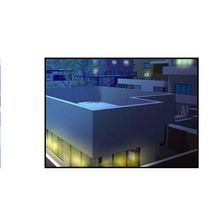 恋上闺蜜的爸爸 恋上闺蜜的爸爸 | 第39话 第47页
