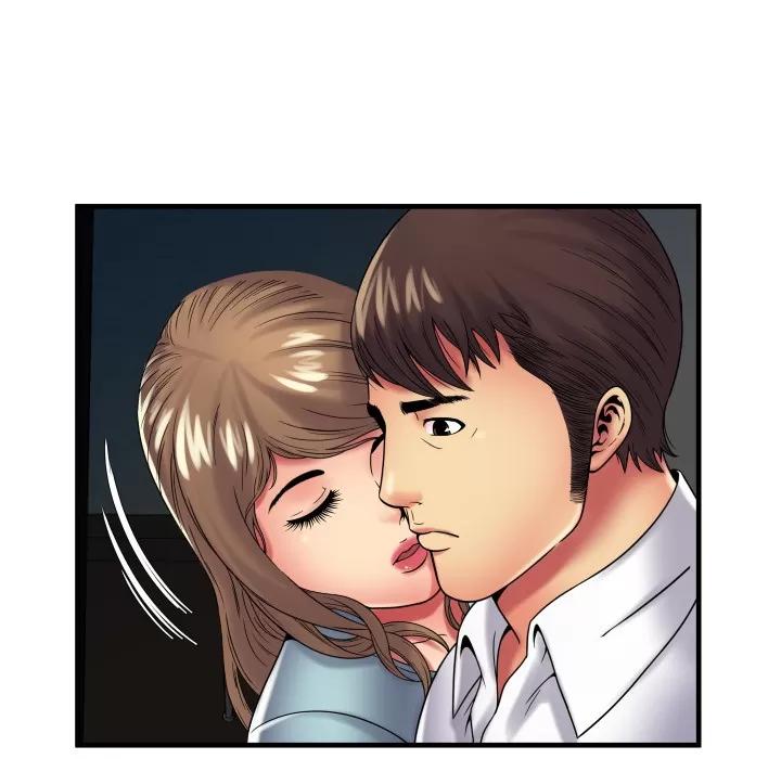 恋上闺蜜的爸爸 恋上闺蜜的爸爸 | 第39话 第57页