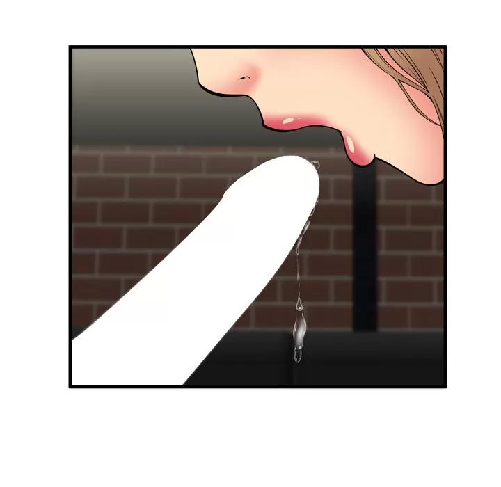恋上闺蜜的爸爸 恋上闺蜜的爸爸 | 第40话 第89页