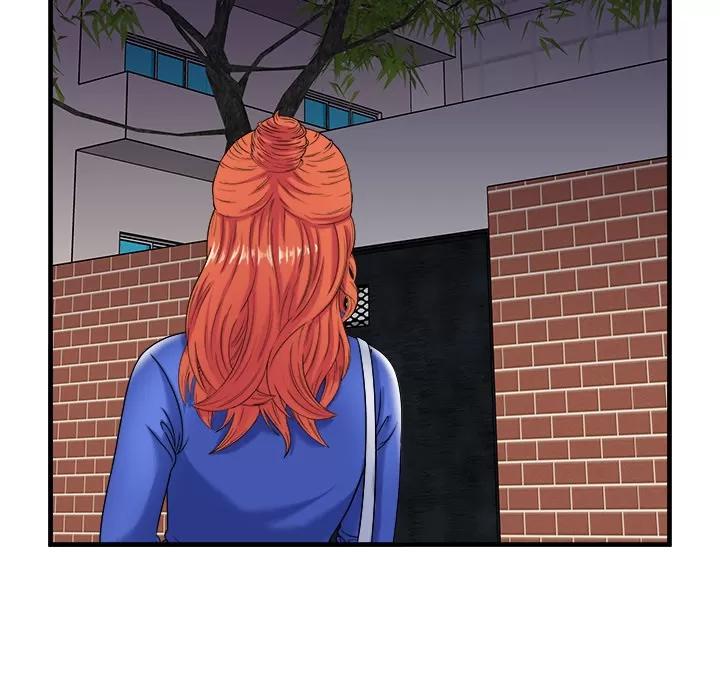 恋上闺蜜的爸爸 恋上闺蜜的爸爸 | 第41话 第84页