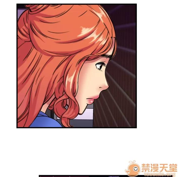 恋上闺蜜的爸爸 恋上闺蜜的爸爸 | 第42话 第25页