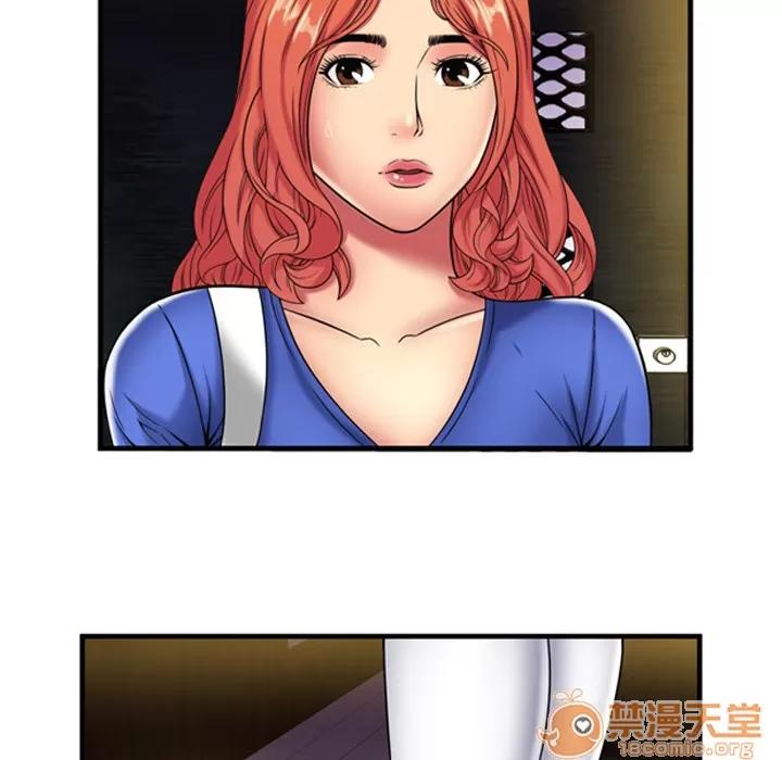 恋上闺蜜的爸爸 恋上闺蜜的爸爸 | 第42话 第45页