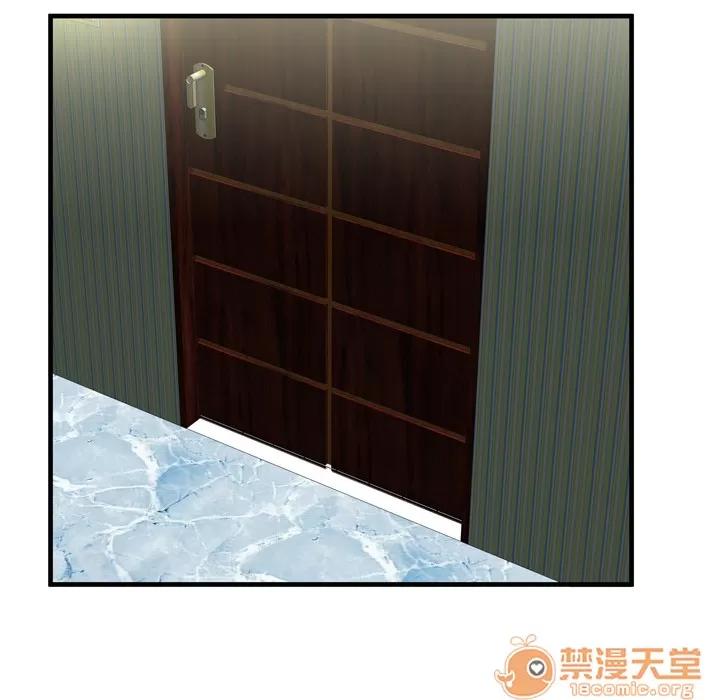 恋上闺蜜的爸爸 恋上闺蜜的爸爸 | 第42话 第65页