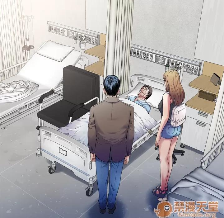 恋上闺蜜的爸爸 恋上闺蜜的爸爸 | 第44话 第5页