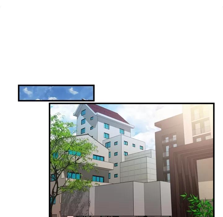 恋上闺蜜的爸爸 恋上闺蜜的爸爸 | 第44话 第32页