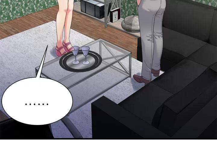 恋上闺蜜的爸爸 恋上闺蜜的爸爸 | 第45话 第4页