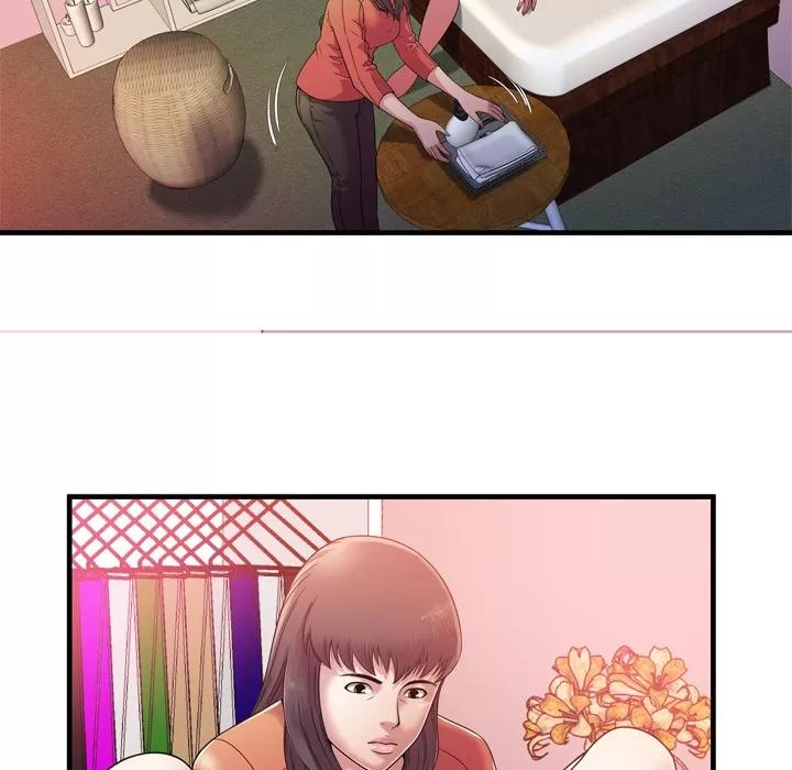 恋上闺蜜的爸爸 恋上闺蜜的爸爸 | 第46话 第36页