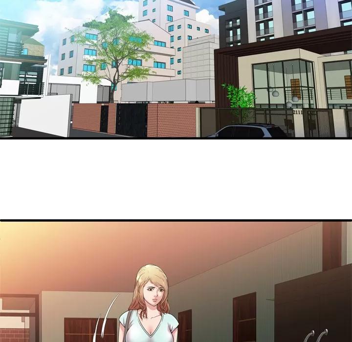 恋上闺蜜的爸爸 恋上闺蜜的爸爸 | 第46话 第76页