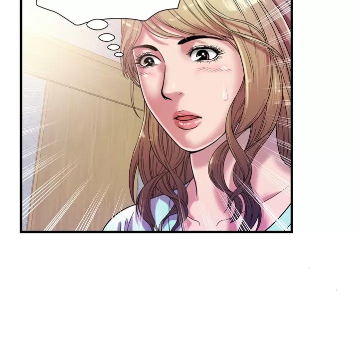 恋上闺蜜的爸爸 恋上闺蜜的爸爸 | 第46话 第87页