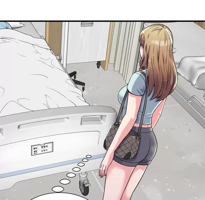 恋上闺蜜的爸爸 恋上闺蜜的爸爸 | 第47话 第12页