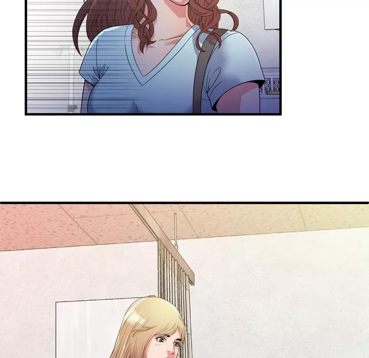 恋上闺蜜的爸爸 恋上闺蜜的爸爸 | 第47话 第14页