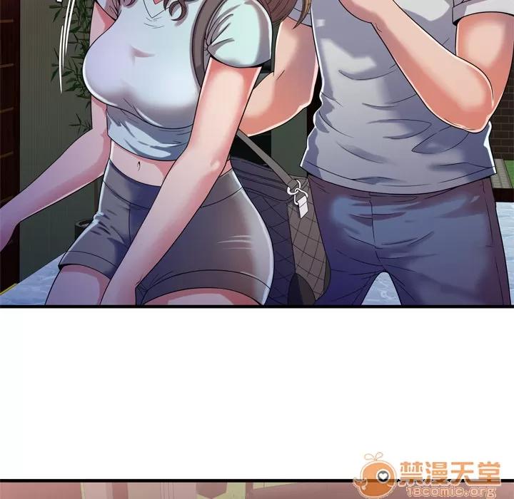 恋上闺蜜的爸爸 恋上闺蜜的爸爸 | 第47话 第30页