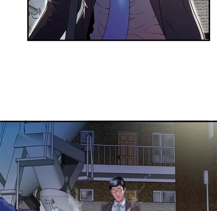 恋上闺蜜的爸爸 恋上闺蜜的爸爸 | 第48话 第6页