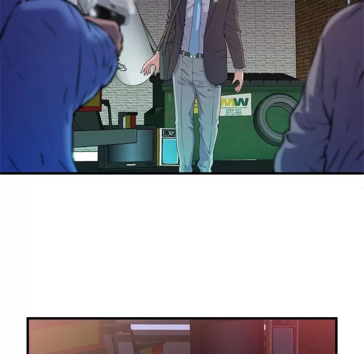 恋上闺蜜的爸爸 恋上闺蜜的爸爸 | 第48话 第7页
