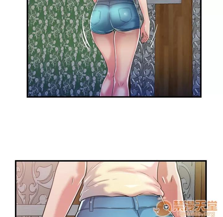 恋上闺蜜的爸爸 恋上闺蜜的爸爸 | 第48话 第20页