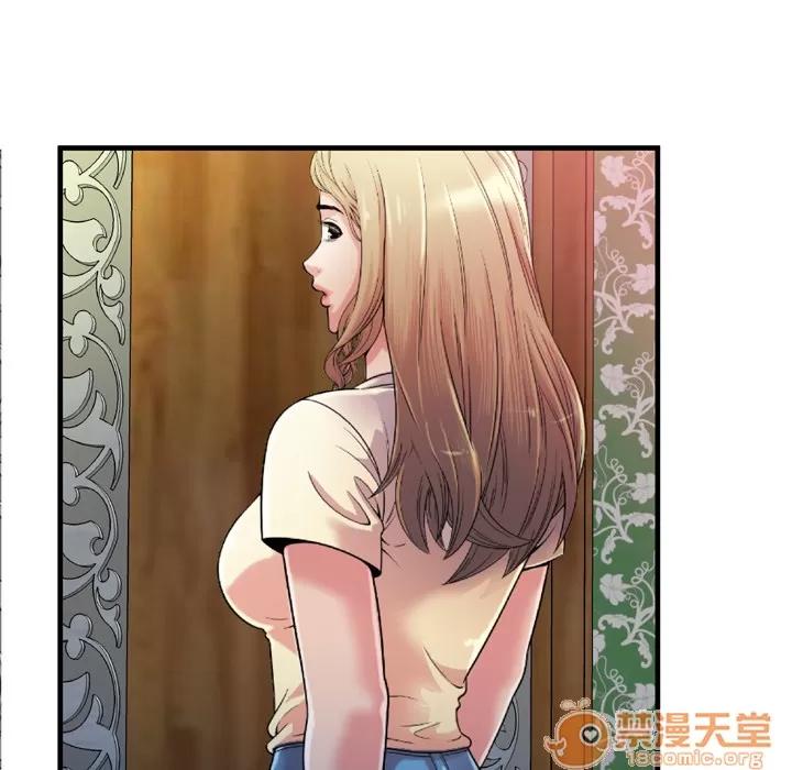 恋上闺蜜的爸爸 恋上闺蜜的爸爸 | 第48话 第25页