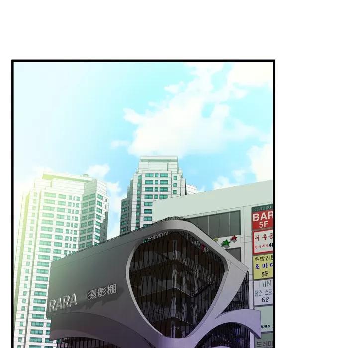 恋上闺蜜的爸爸 恋上闺蜜的爸爸 | 第48话 第34页