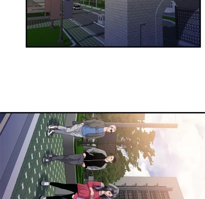 恋上闺蜜的爸爸 恋上闺蜜的爸爸 | 第48话 第53页