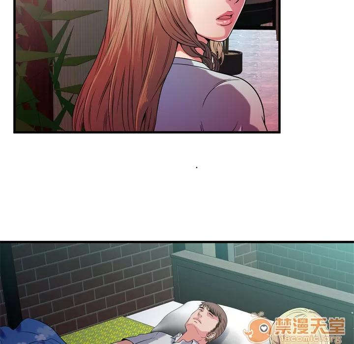 恋上闺蜜的爸爸 恋上闺蜜的爸爸 | 第48话 第90页