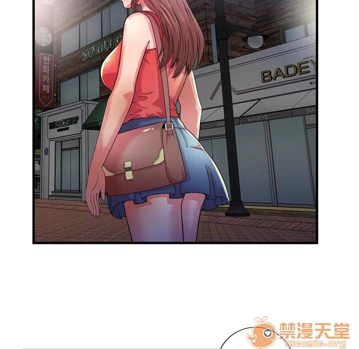 恋上闺蜜的爸爸 恋上闺蜜的爸爸 | 第51话 第30页
