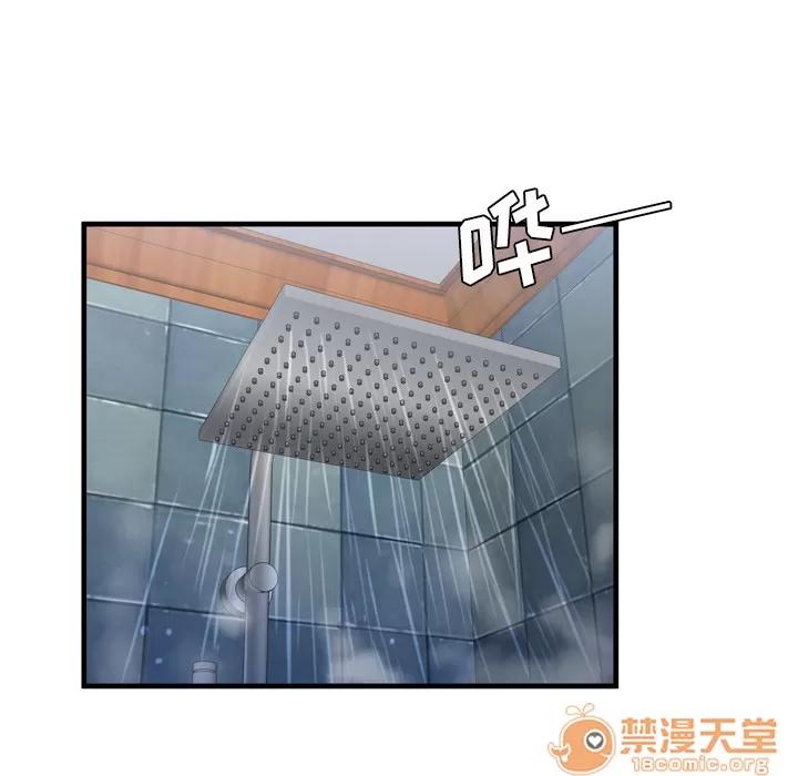 恋上闺蜜的爸爸 恋上闺蜜的爸爸 | 第51话 第65页
