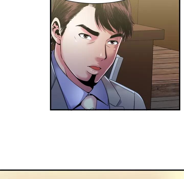 恋上闺蜜的爸爸 恋上闺蜜的爸爸 | 第52话 第33页