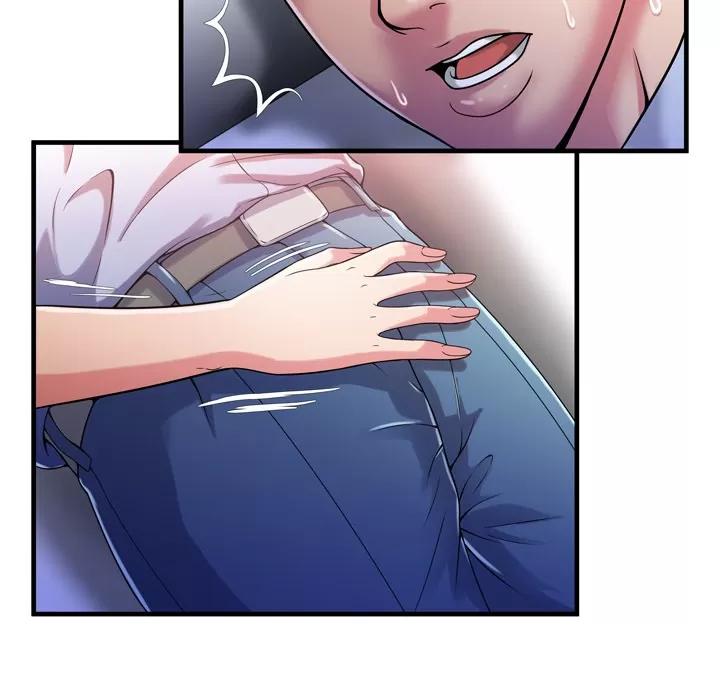 恋上闺蜜的爸爸 恋上闺蜜的爸爸 | 第53话 第46页