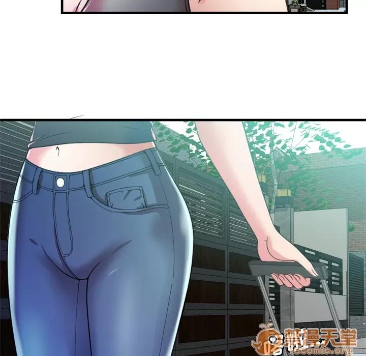 恋上闺蜜的爸爸 恋上闺蜜的爸爸 | 第53话 第80页