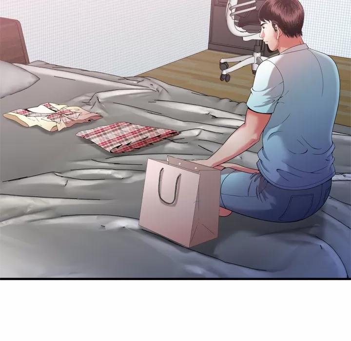 恋上闺蜜的爸爸 恋上闺蜜的爸爸 | 第55话 第37页